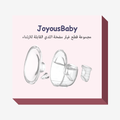 قطع غيار مضخة الثدي