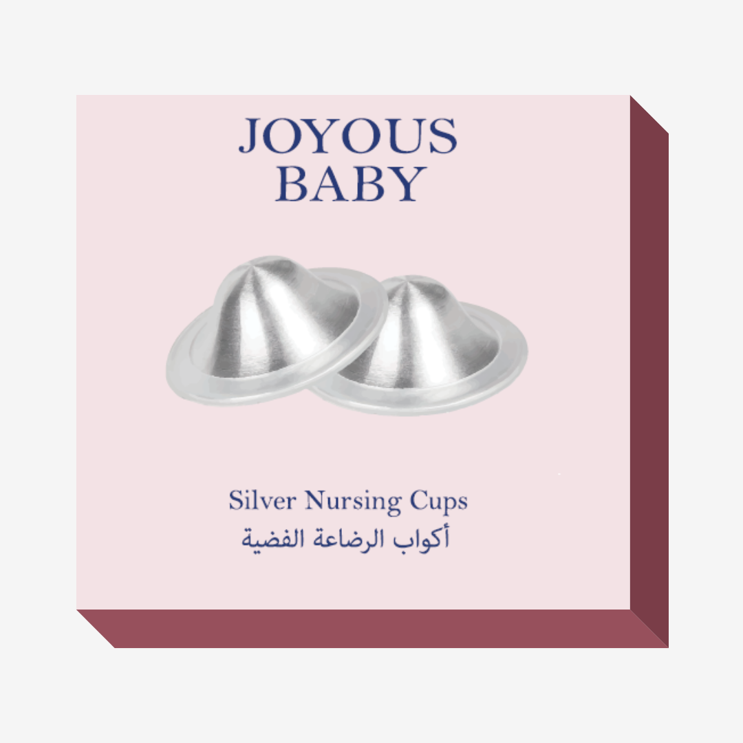 Silver Cup - Small